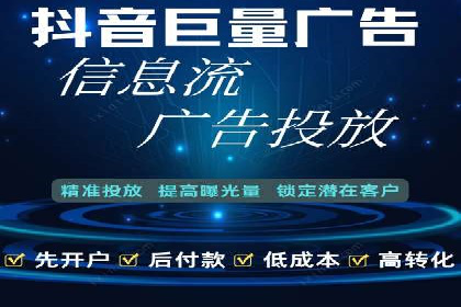 SEM广告投放中的创意策略成功案例